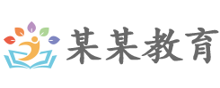 奉化迅速物流有限公司
